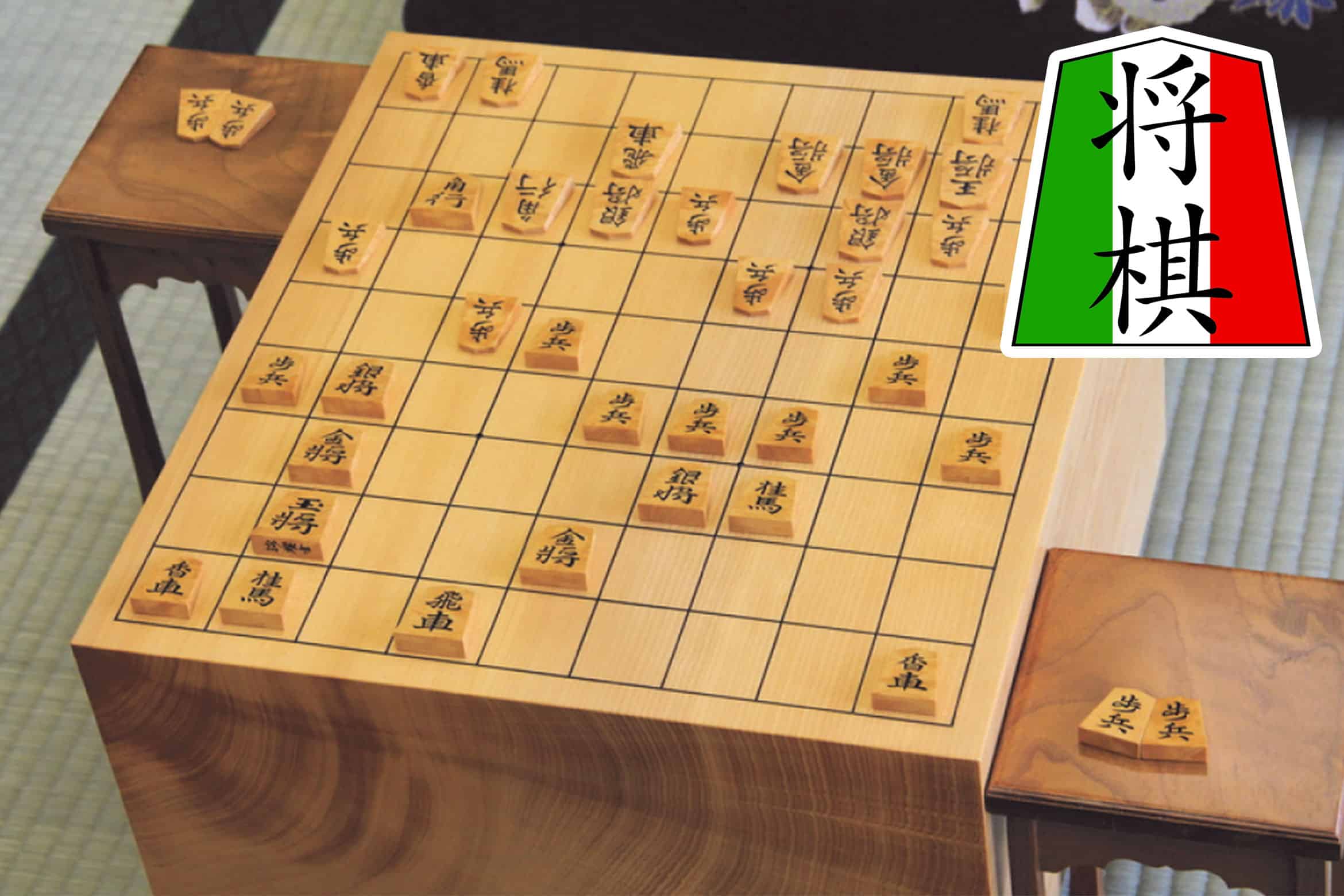 Dimostrazione di Shogi con Giuseppe Baggio